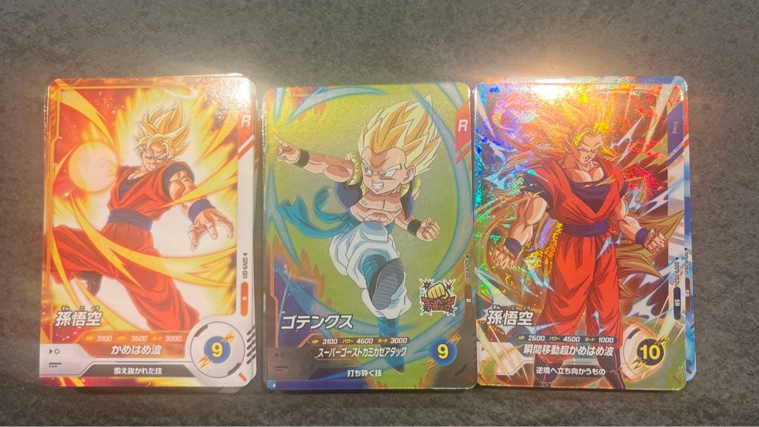 ドラゴンボールスーパーダイバーズ　9弾 GDR6種PUR18種 SR以下フルコン