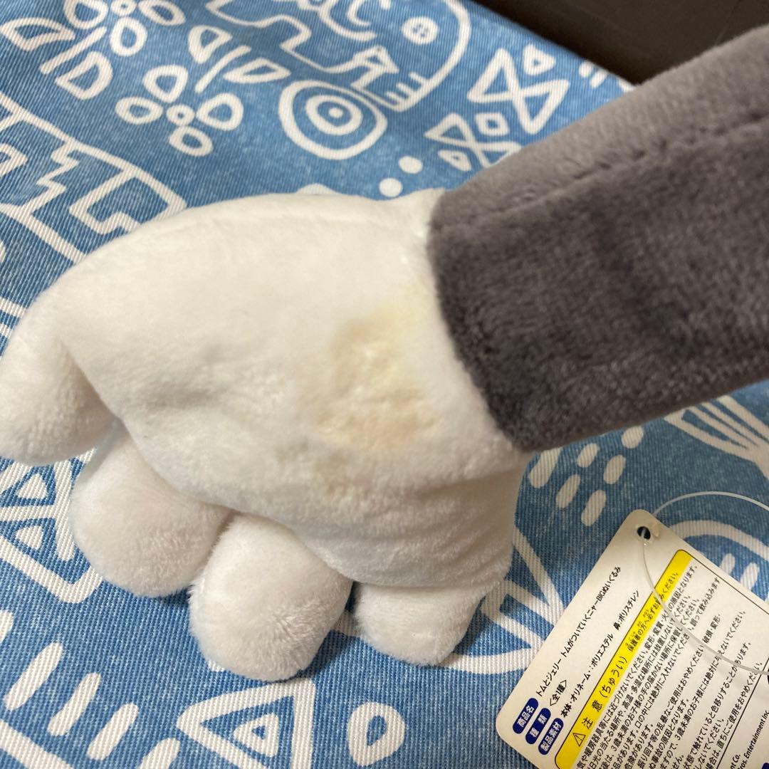 トムとジェリー☆トムがついていくニャー☆BIGぬいぐるみ
