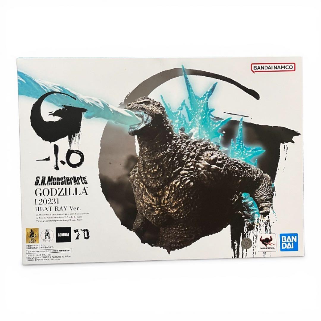 GODZILLA™︎[2023]HEAT RAY Ver.