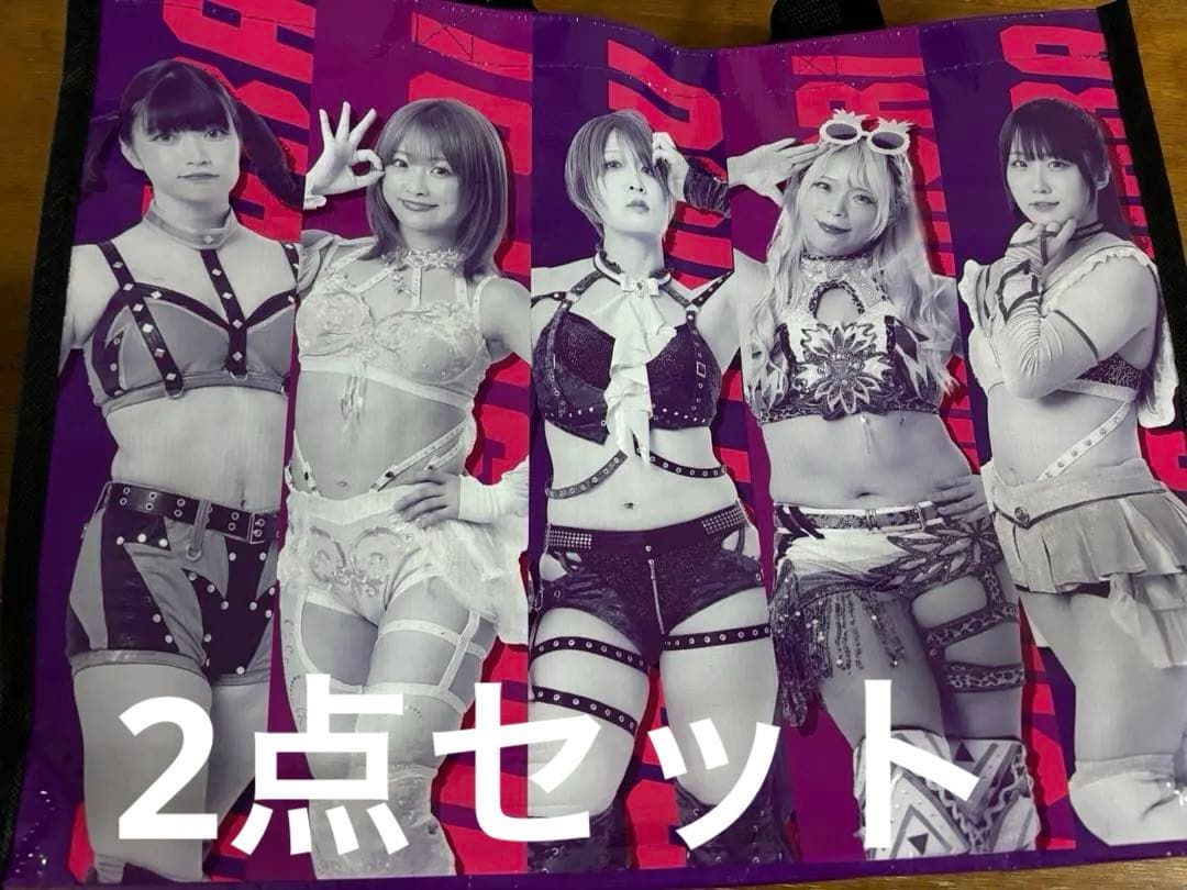 スターダム ドンキ　ハッピーバッグ　福袋　コズミックエンジェルズ　2点セット