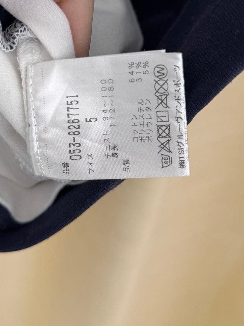 ゴルフウェア　パーリーゲイツ　セット売り