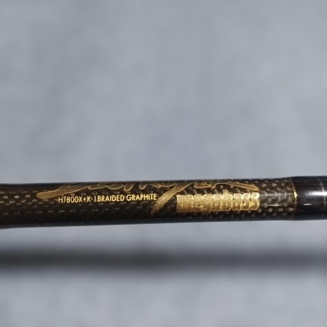 メガバス デストロイヤーF3-610XS　HT800X 中古品
