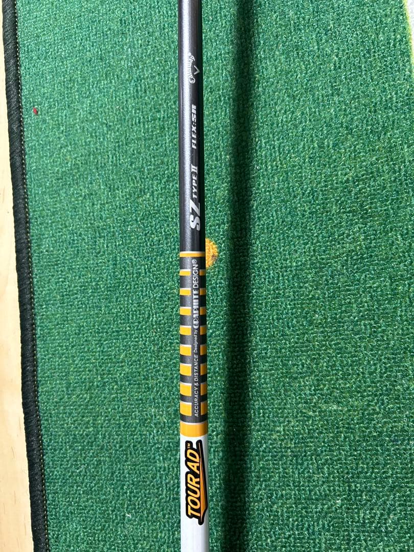 Callaway MAVRIK ドライバー サブゼロ