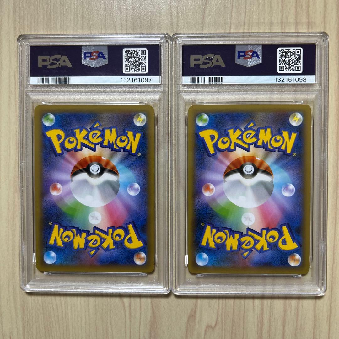PSA10 連番　レシラム ゼクロム プロモ 25th ポケモンカード