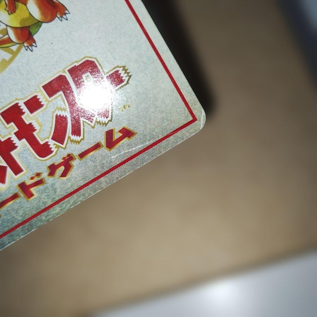 【特価】オーヤマのピカチュウ 拡張シート第3弾(緑版) プロモ