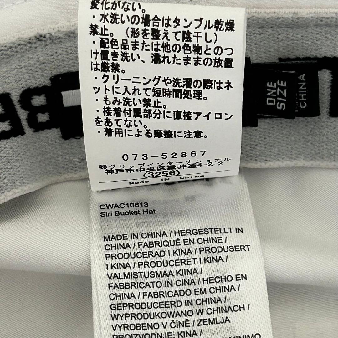 J.Lindeberg Bucket Hat White ハット