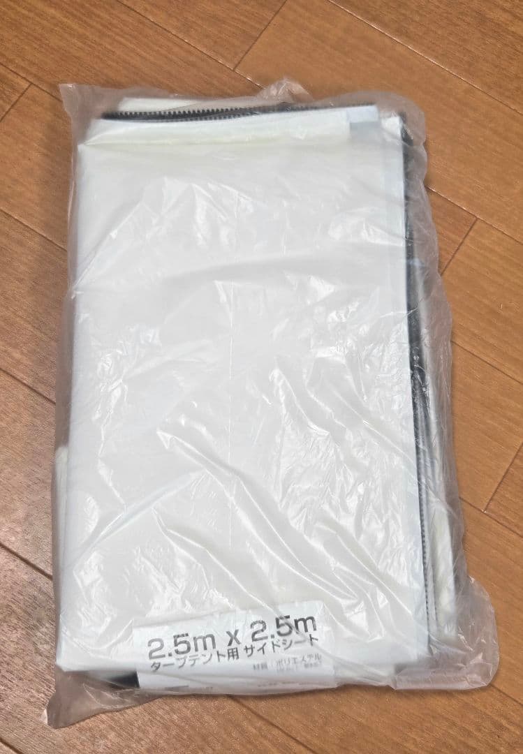 FIELDOOR 2.5ｍ×2.5mワンタッチタープテントスチール サイドシート
