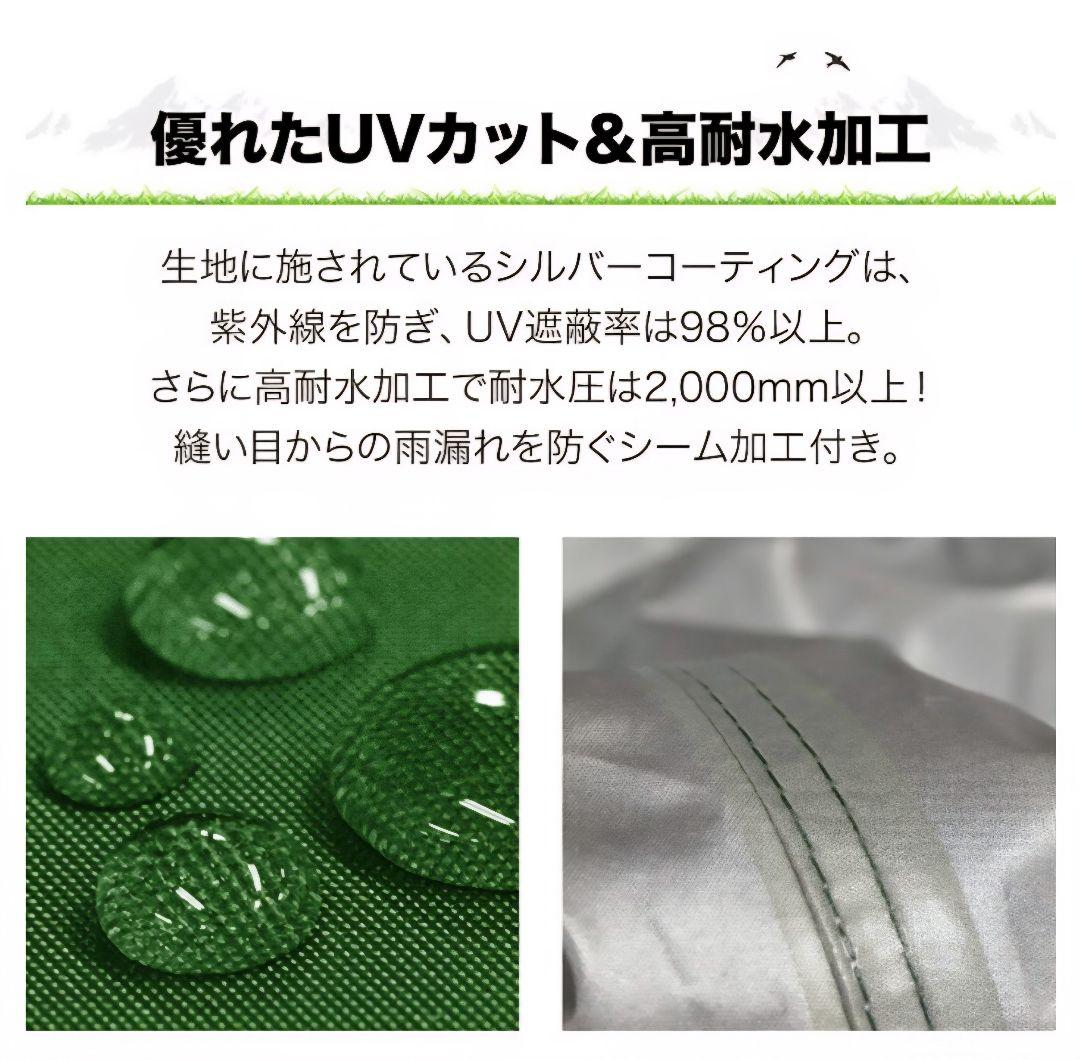 FIELDOOR 2.5ｍ×2.5mワンタッチタープテントスチール サイドシート