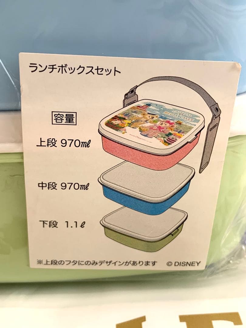 ダッフィーお弁当箱　ランチボックス　エプロン＆ミトンセット　ご飯型抜き