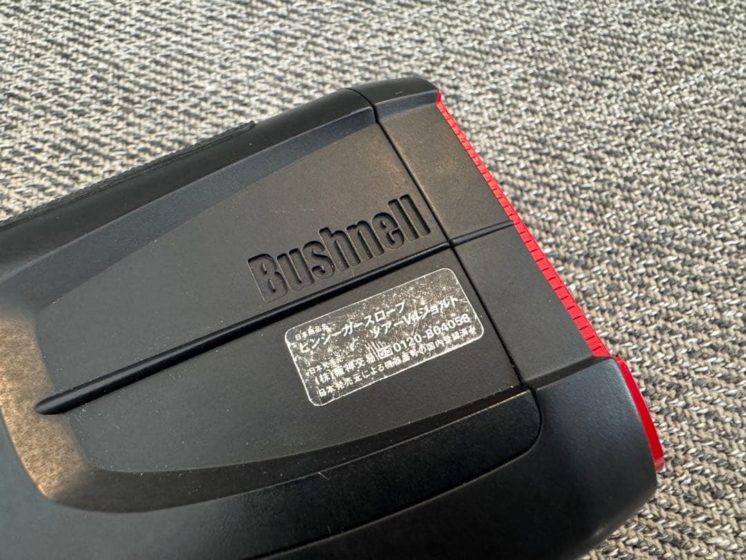 ブッシュネル Bushnell Tour V4 ゴルフ レーザー距離計
