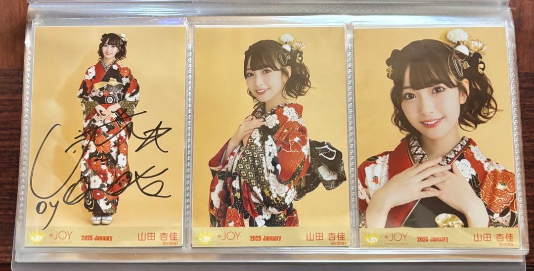 ☆らこ☆ ニアジョイ 山田杏佳 生写真コンプ 直筆サイン入り