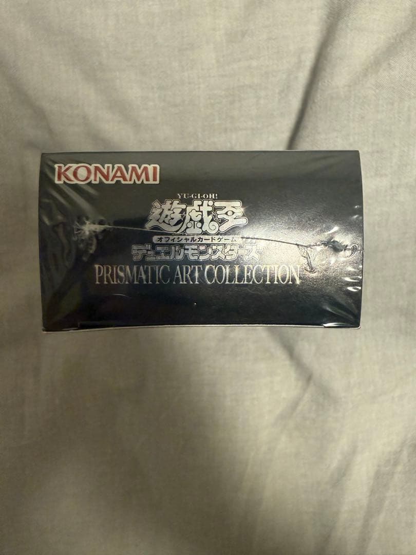 遊戯王OCG プリズマティックアートコレクション 1BOXシュリンク付き