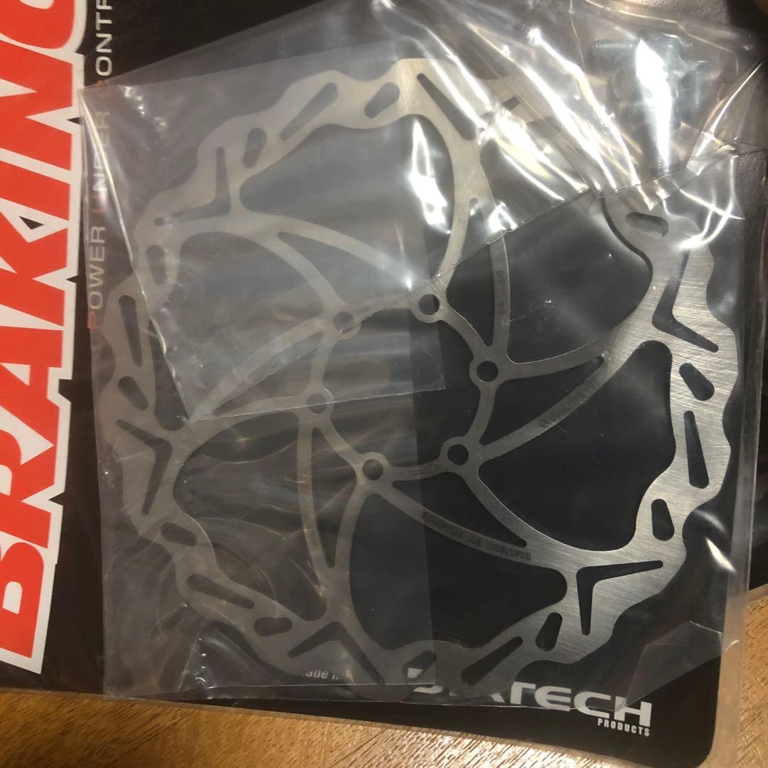 BRAKING ディスクローター　msw価格です。