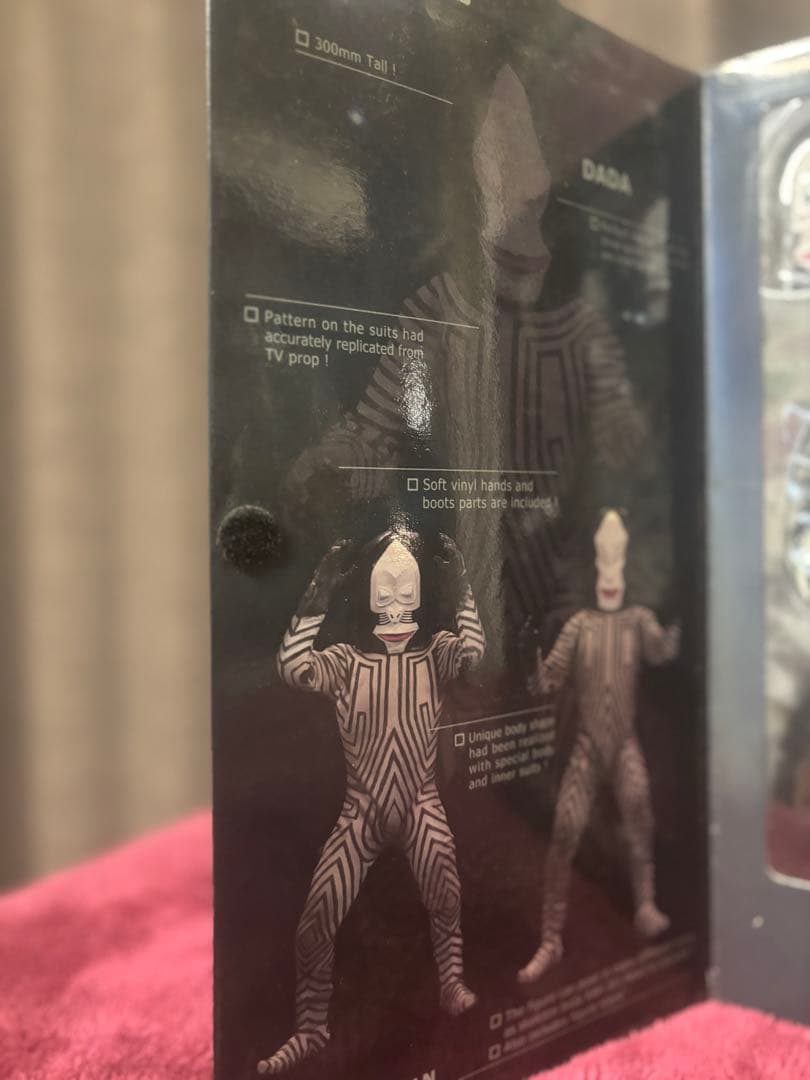 ウルトラマン DADA フィギュア 完品