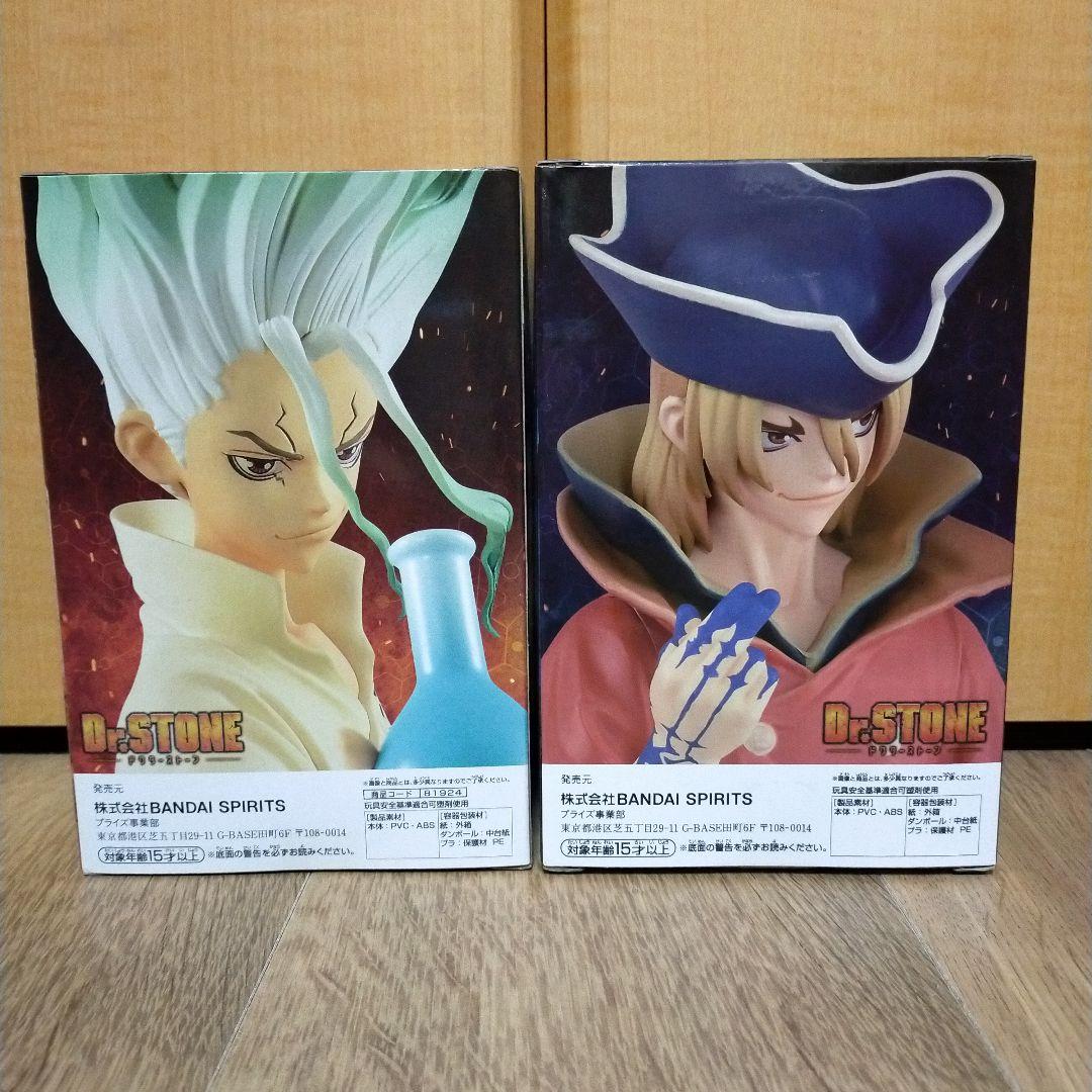 【初版】Dr.STONE 造形の科学 石神千空&七海龍水 フィギュア 2種セット