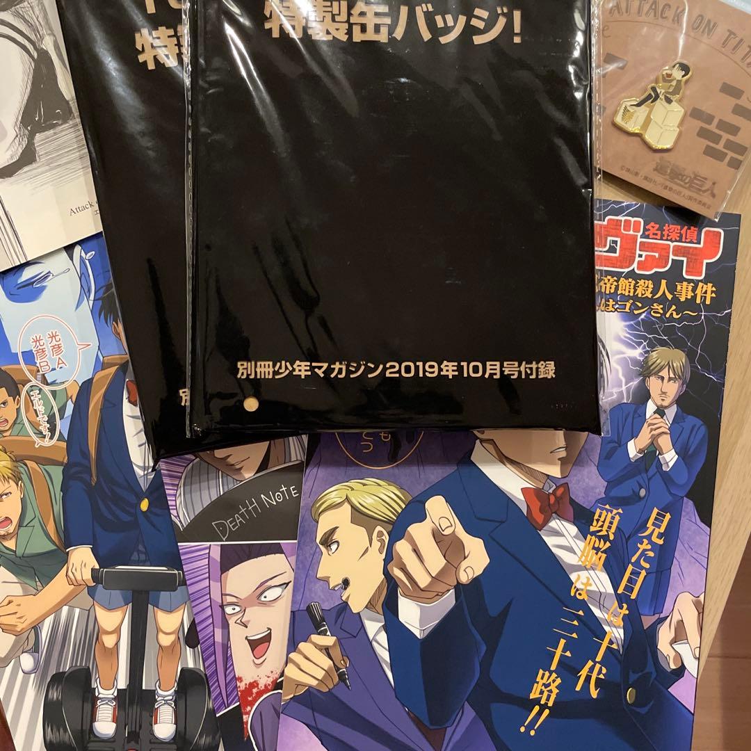 リヴァイ　グッツ詰め合わせ