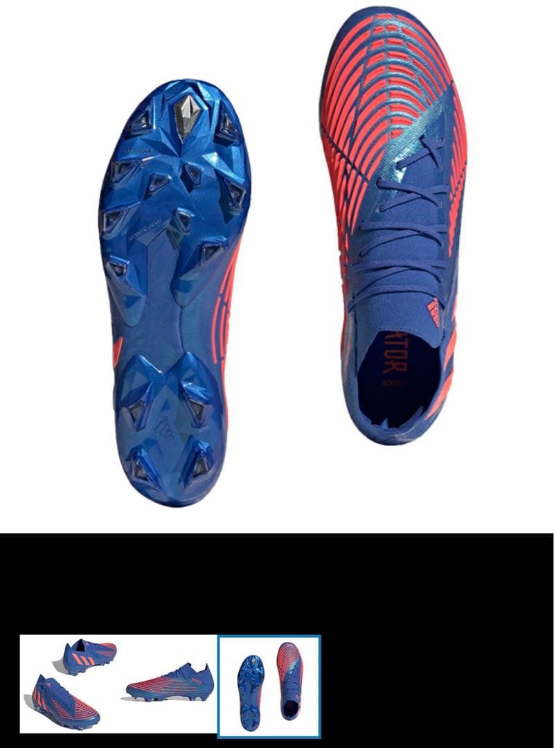 adidas プレデターエッジ.1 L AG