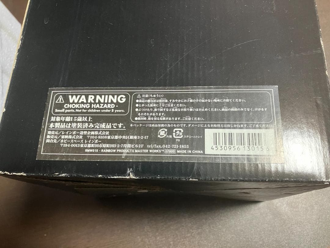RMW 仮面ライダー ストロンガー 1/2スケール マスクMASKEDRIDER