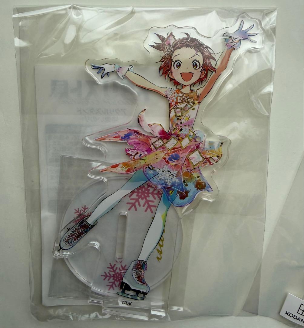 メダリスト展　いのり アクリルスタンド 3体セット