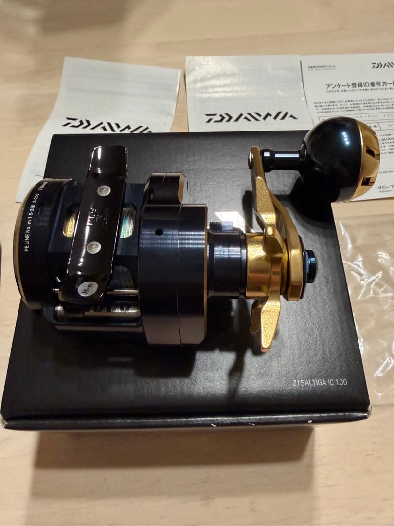 あっつぁんDAIWA SALTIGA IC 100 ベイトリール