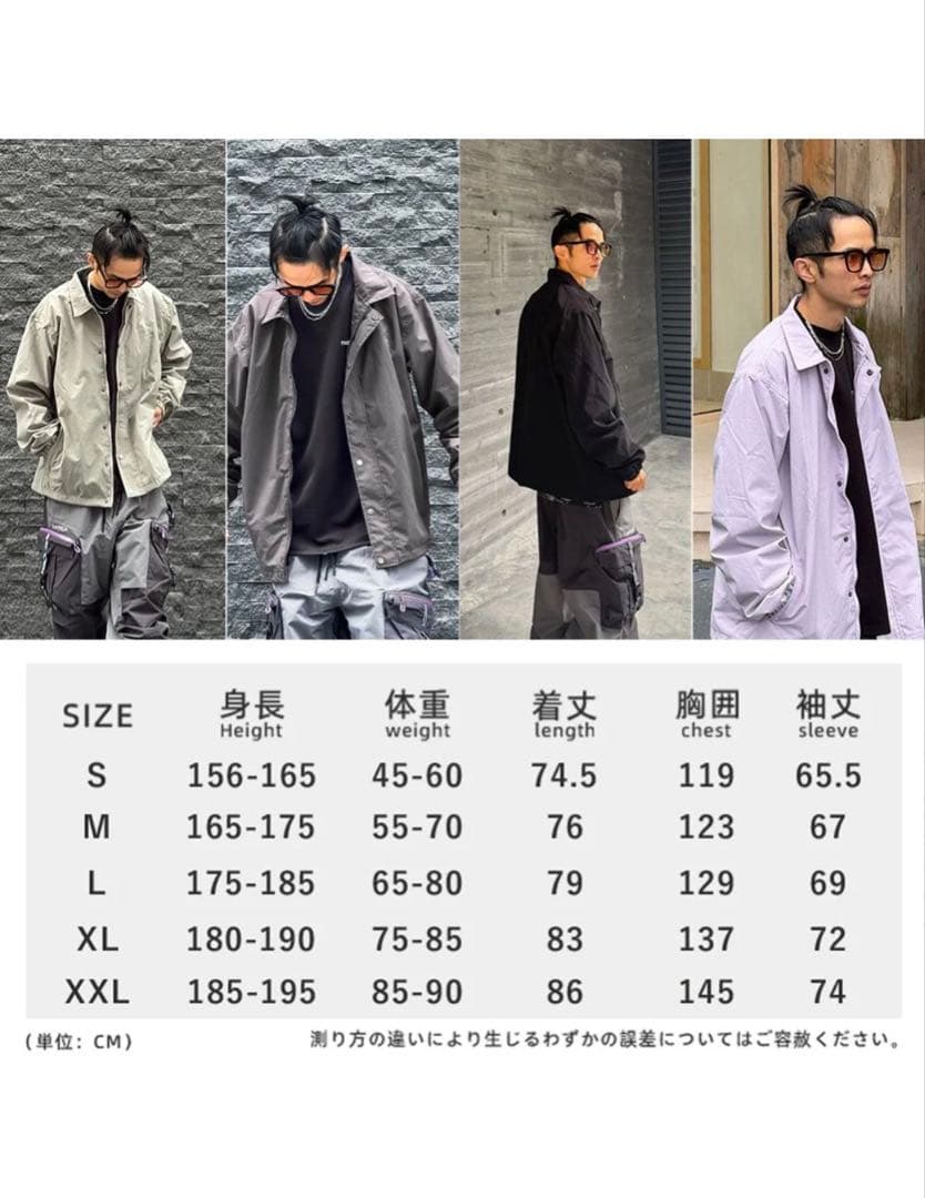 スノーボード　ウェア　コーチジャケット　タオテック　ブラック　XL