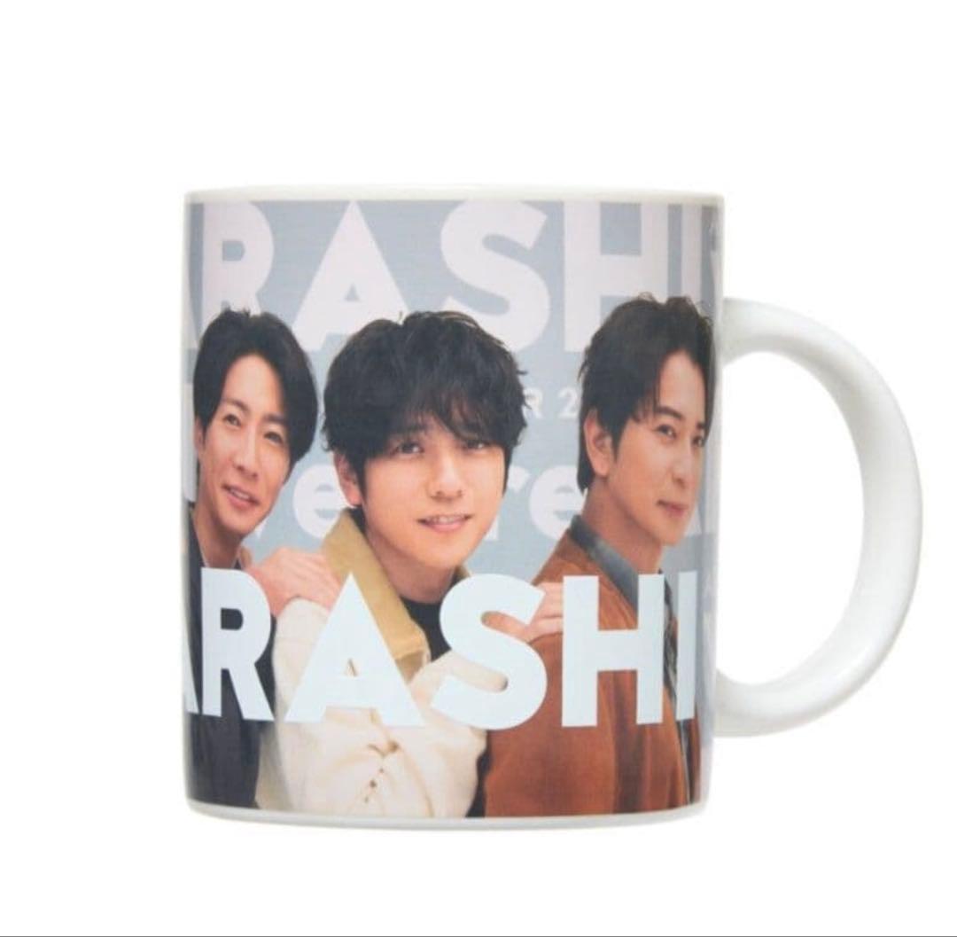 We are ARASHI LIVE TOUR 2026 チェンジングマグカップ