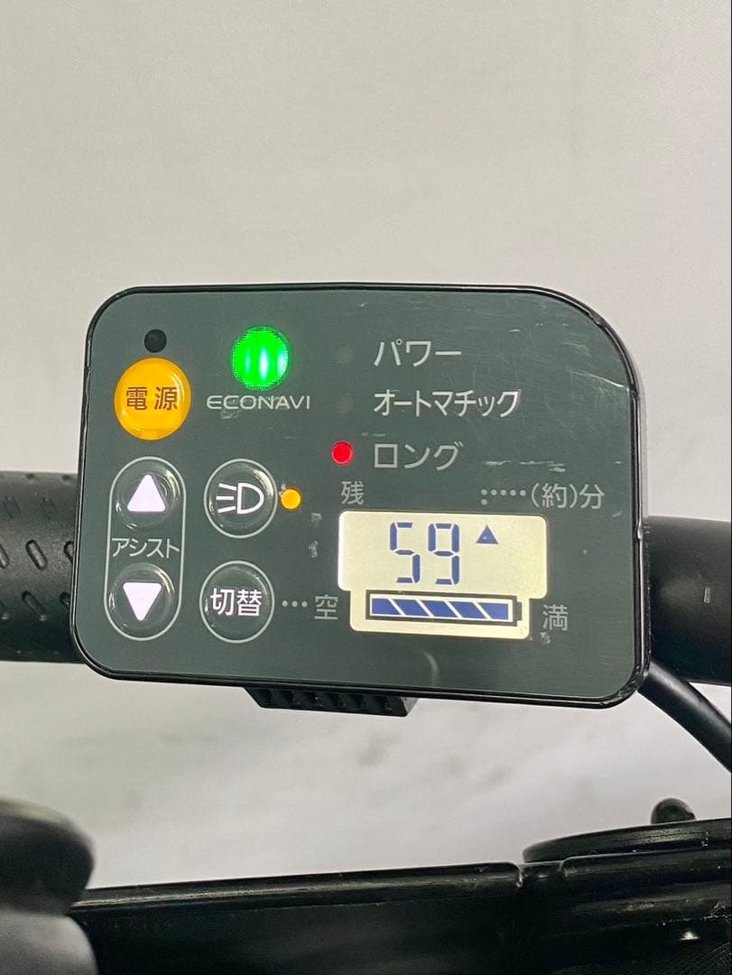 1年保証 パナソニック　ギュットミニ 20インチ　黄緑色　電動アシスト自転車