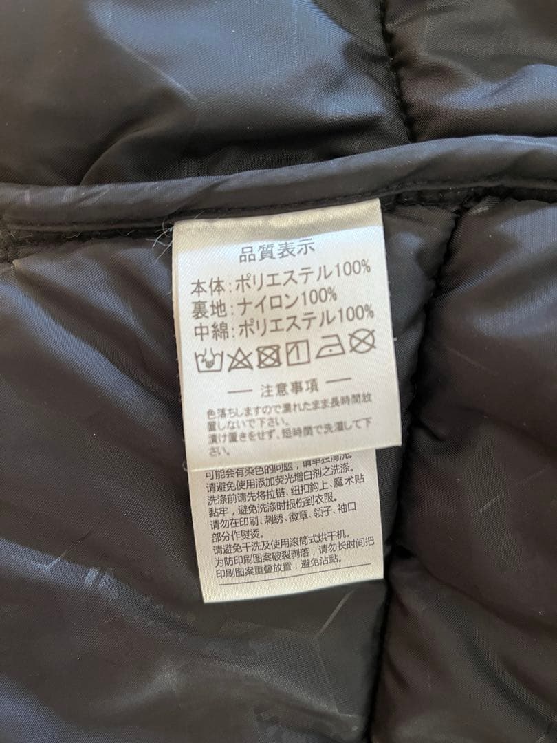 ATHLETA ブラック ベンチコート　140