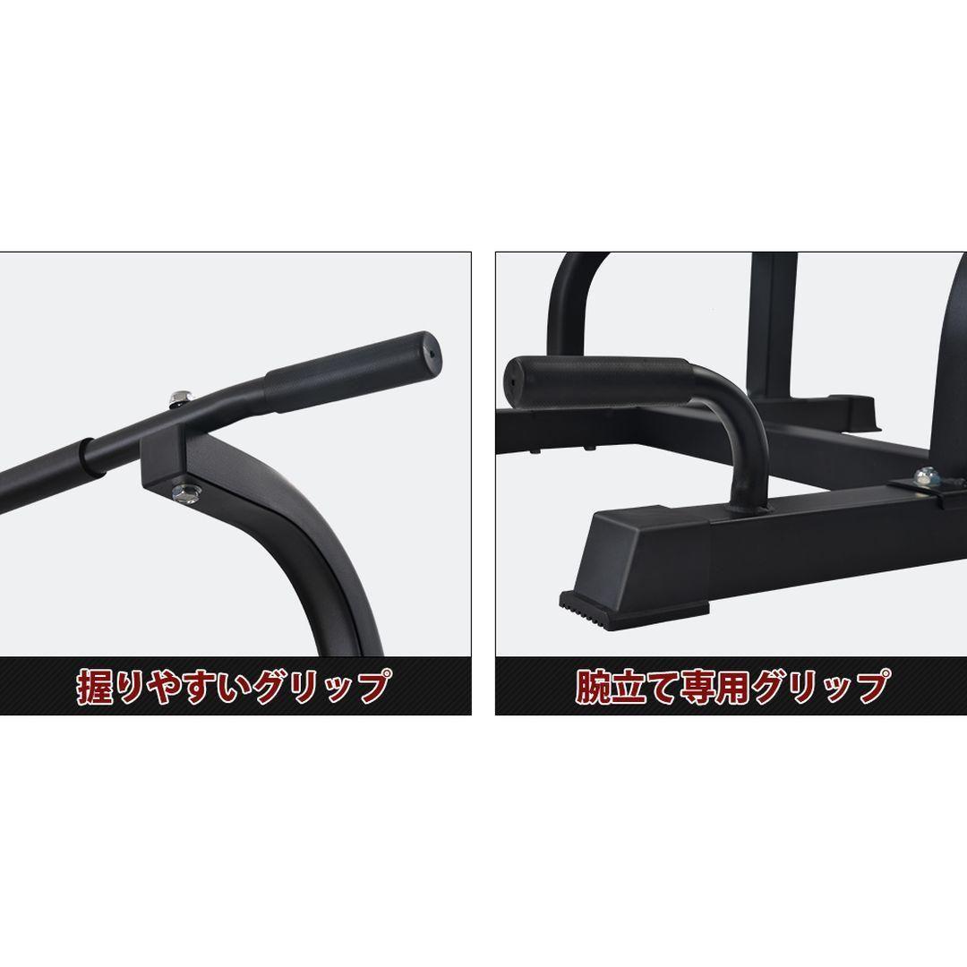 ダイエット器具 ぶら下がり健康器 室内運動器具
