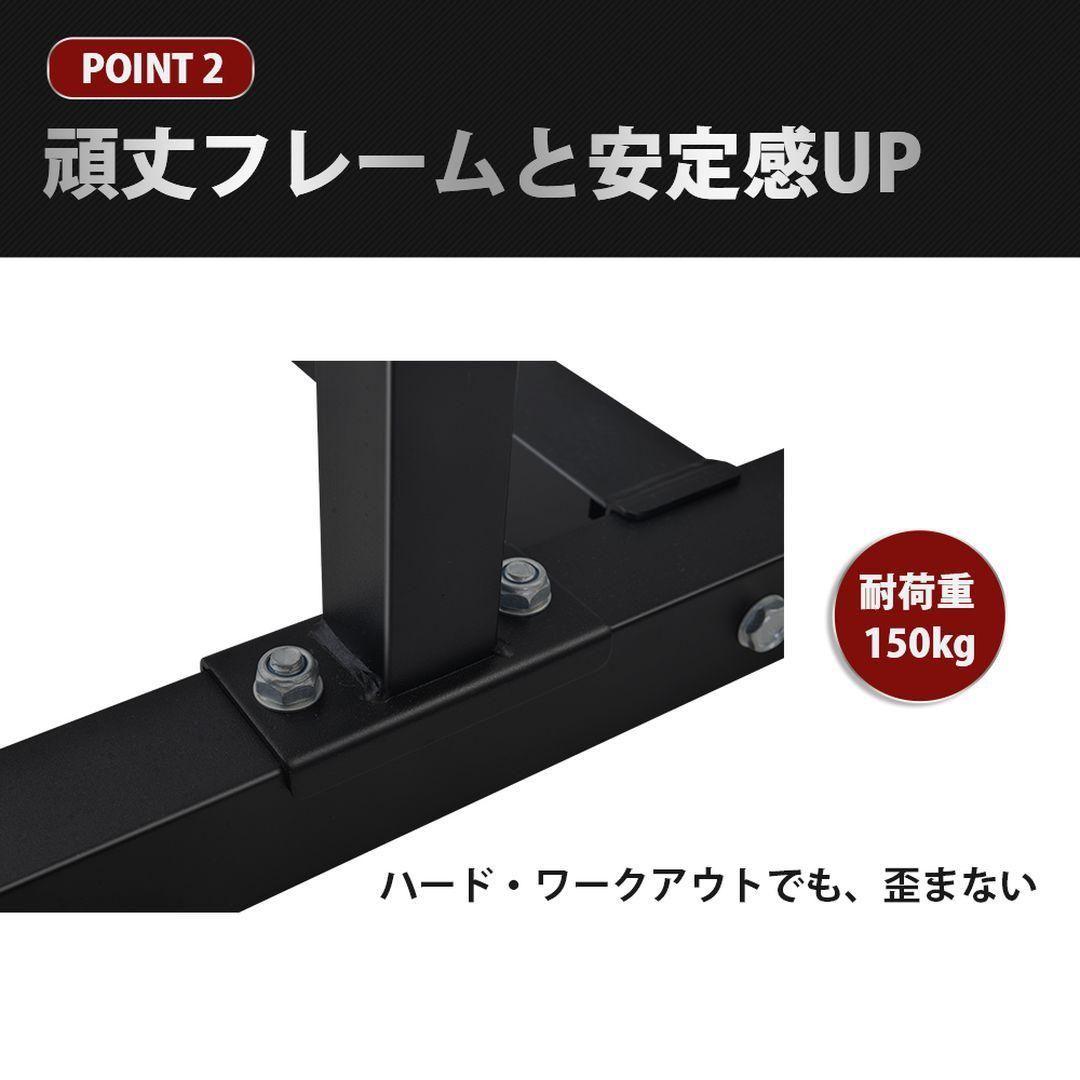 ダイエット器具 ぶら下がり健康器 室内運動器具