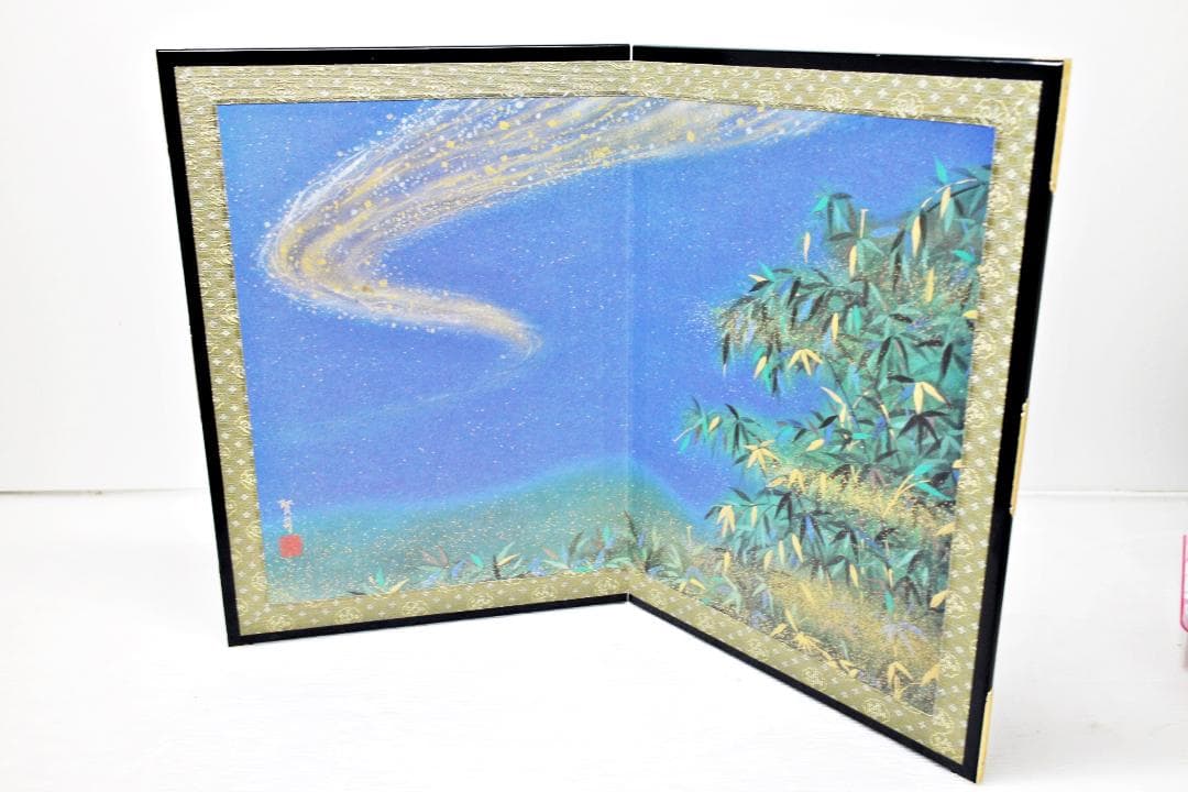 日本画家 七宮賢司/画 卓上飾り屏風 28cm×2面・高さ39cm 三点セット