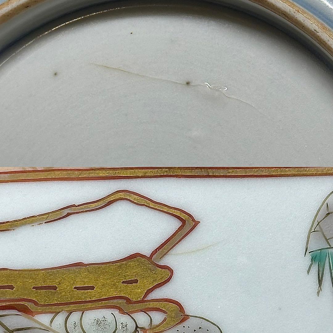 ★ 古伊万里 金彩 色絵 変形皿 5枚/食器！★管理200