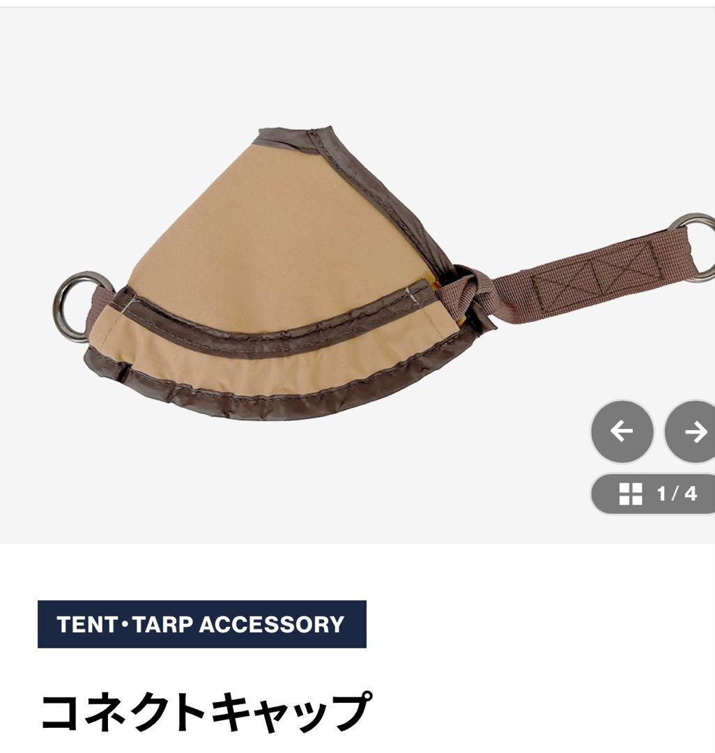 tent-Mark desing サーカスTC