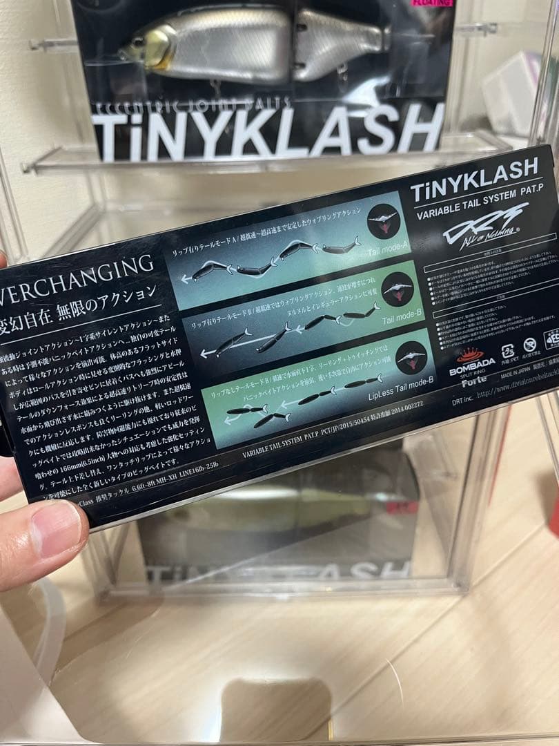 品未使用激レア初期生産　タイニークラッシュ　DRTシャイナー　TiNYKLASH