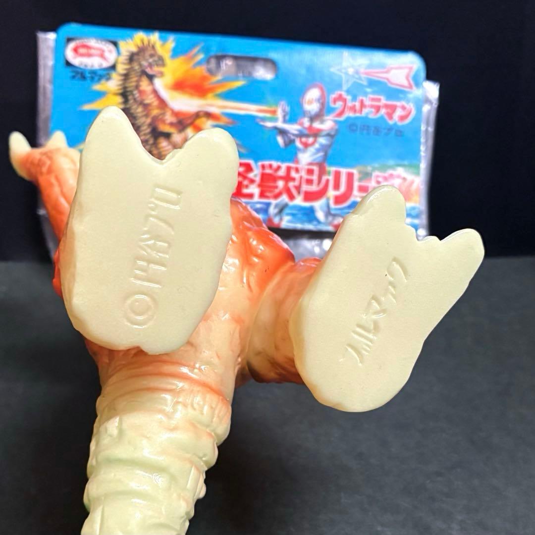 ■ ブルマァク パンドン 蓄光 ソフビ / B-CLUB / ウルトラセブン怪獣