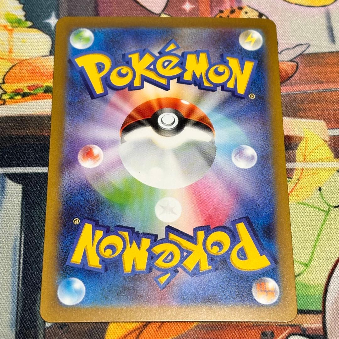 ポケモンカード　151 御三家　進化　AR まとめ売り　6枚　セット　ポケカ