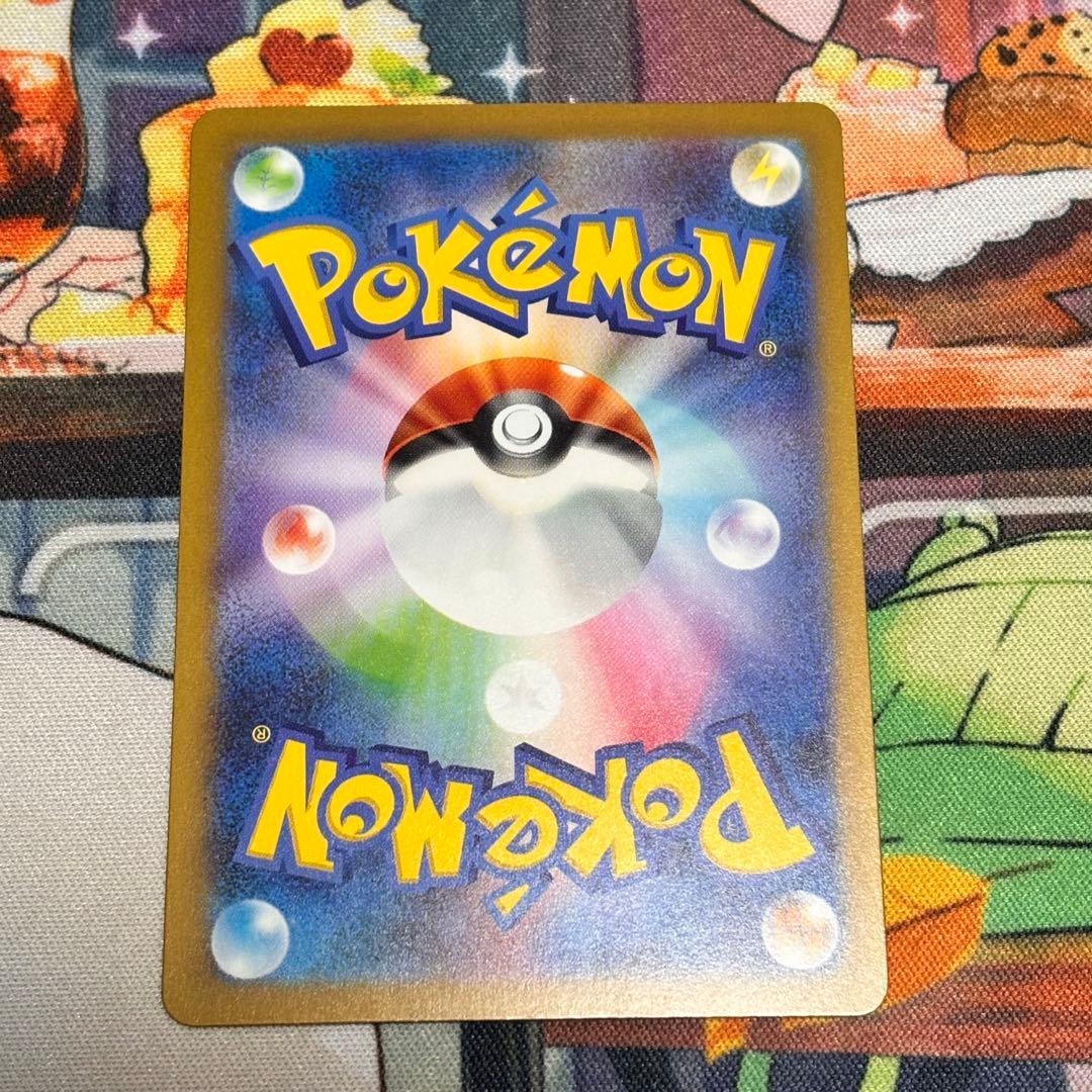 ポケモンカード　151 御三家　進化　AR まとめ売り　6枚　セット　ポケカ