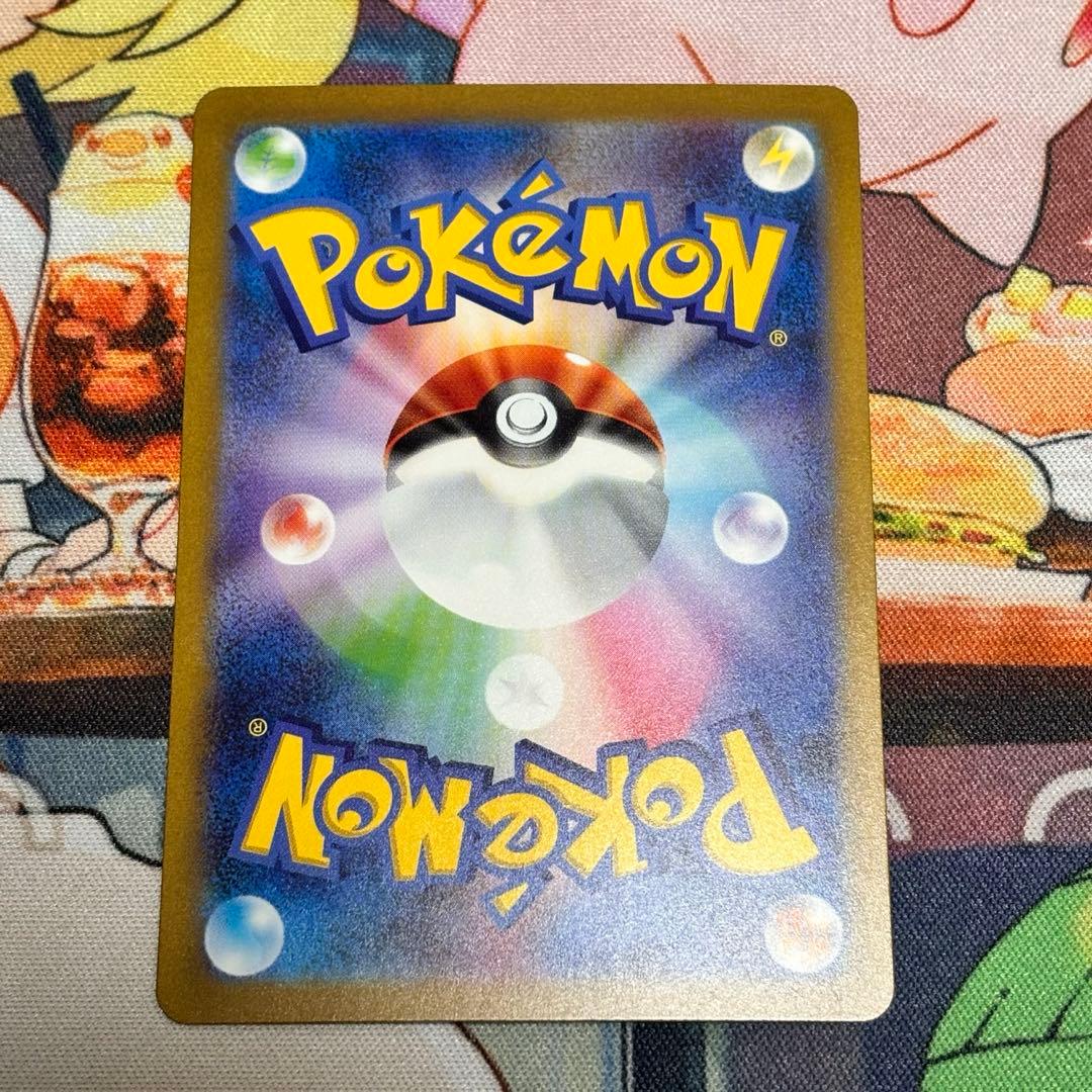 ポケモンカード　151 御三家　進化　AR まとめ売り　6枚　セット　ポケカ