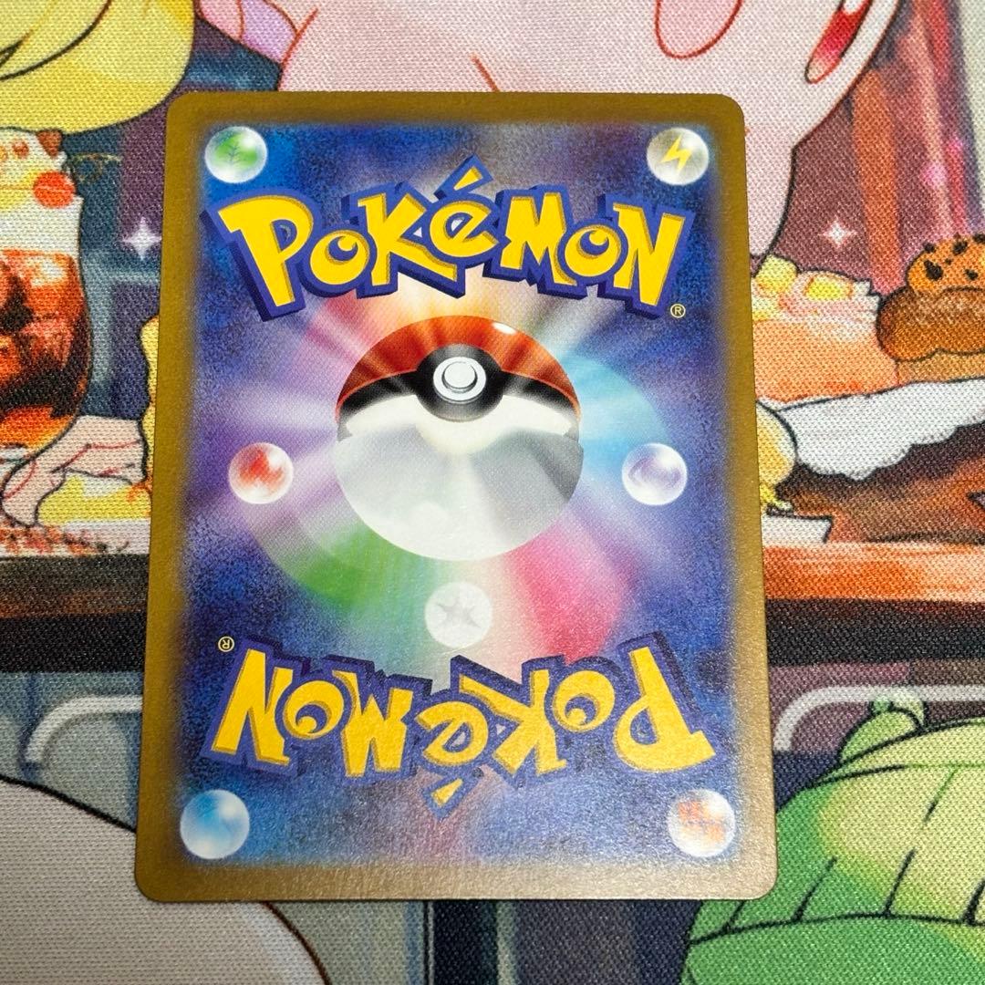 ポケモンカード　151 御三家　進化　AR まとめ売り　6枚　セット　ポケカ