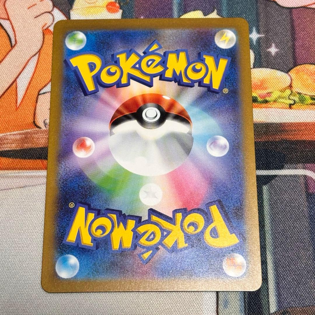 ポケモンカード　151 御三家　進化　AR まとめ売り　6枚　セット　ポケカ