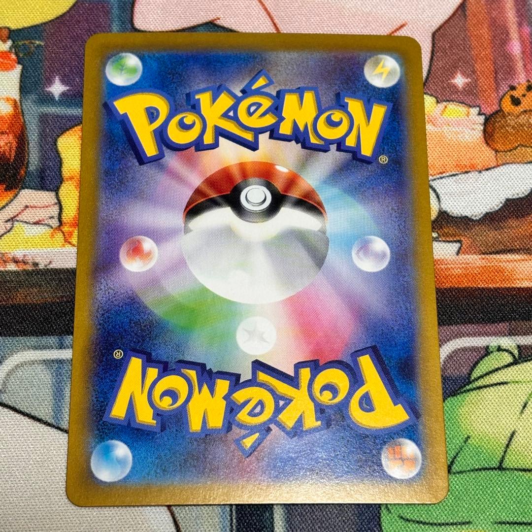 ポケモンカード　151 御三家　進化　AR まとめ売り　6枚　セット　ポケカ