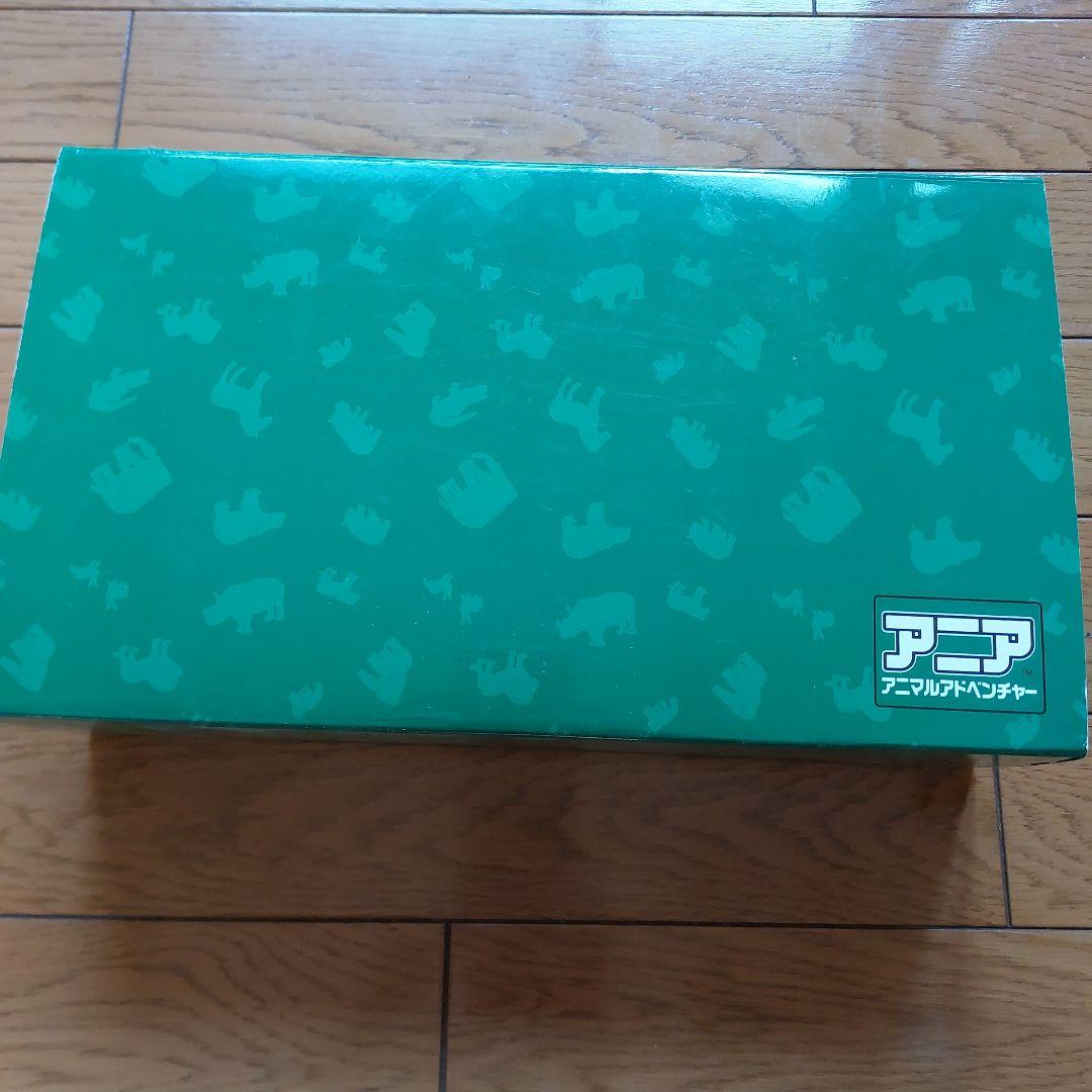 初期レア！アニア あそべる！おかたづけバッグ　16体の動物付き