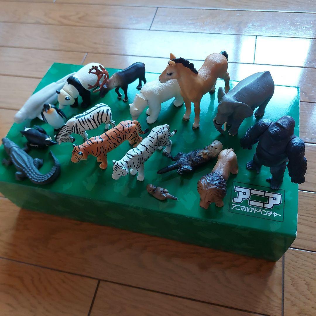 初期レア！アニア あそべる！おかたづけバッグ　16体の動物付き