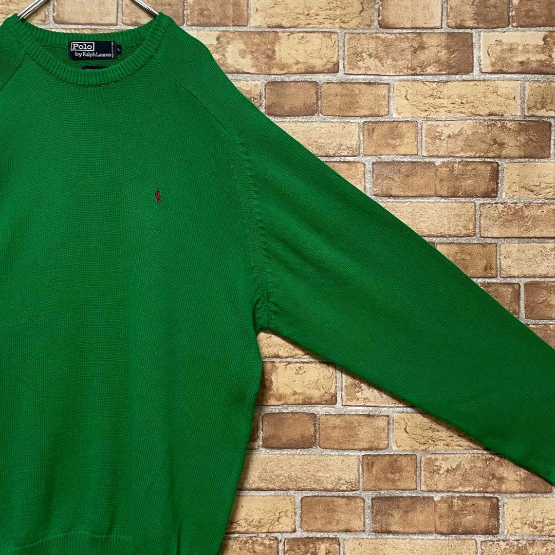 ポロバイラルフローレン　デザインニット　セーター　グリーン　ビッグシルエット　L