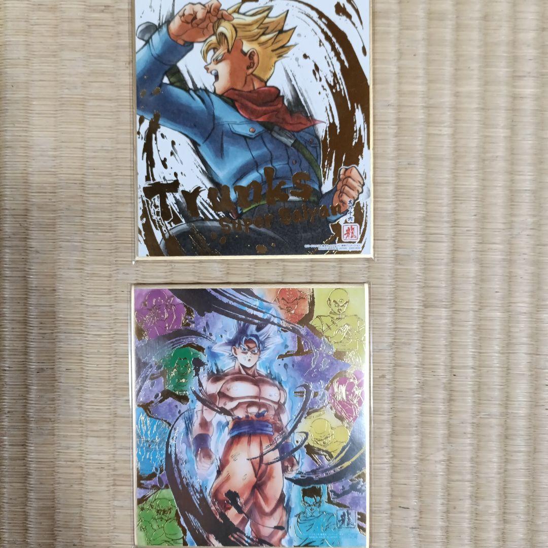 ドラゴンボール 7枚セット