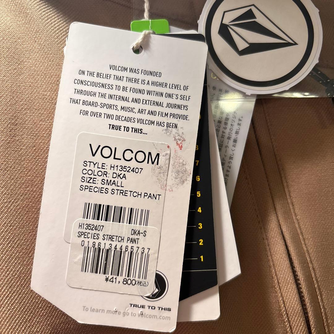 スノーボード VOLCOM Species Stretch Pant S DK2