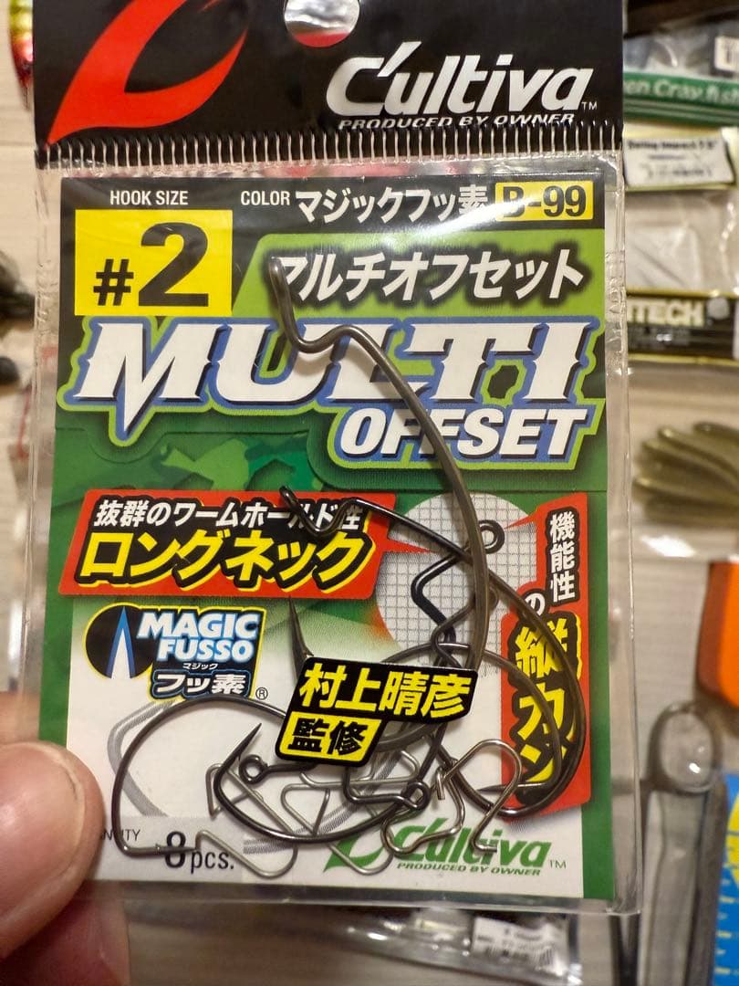 【バス釣り引退】 バスルアーセット 30点以上！！ バッグ付き