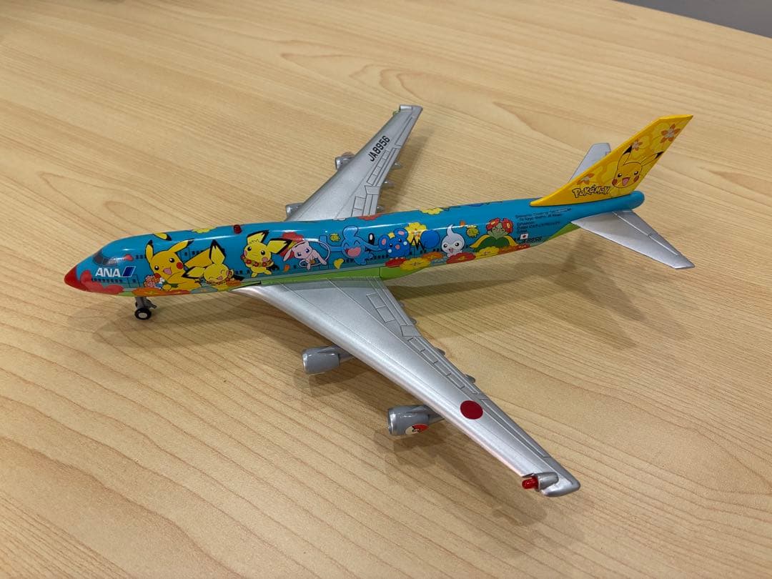航空機モデルセット 14機&チョロQ &ストラップ