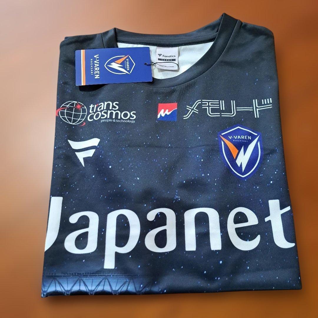 Japantet 20周年記念Tシャツ 長崎