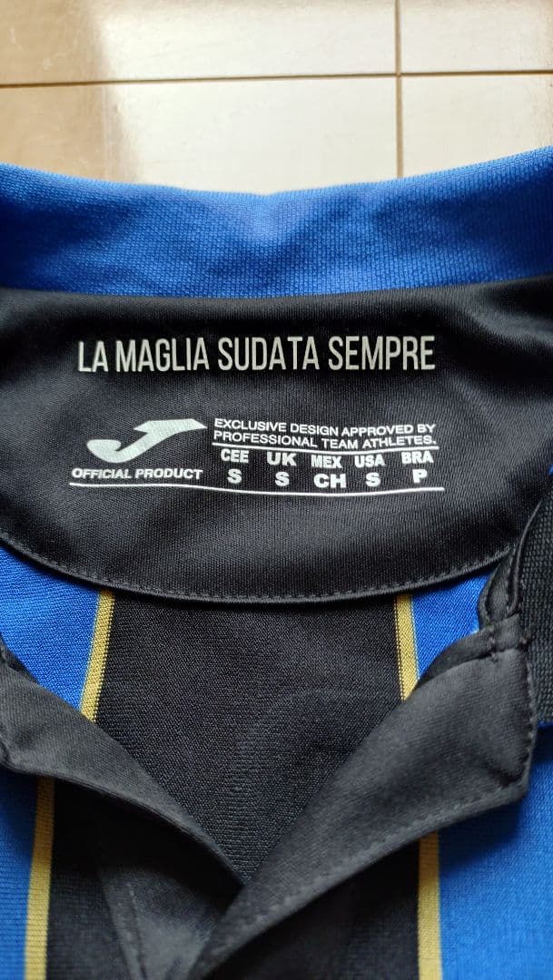 【希少】アタランタ ユニフォーム上下セット マルテン・デ・ローン